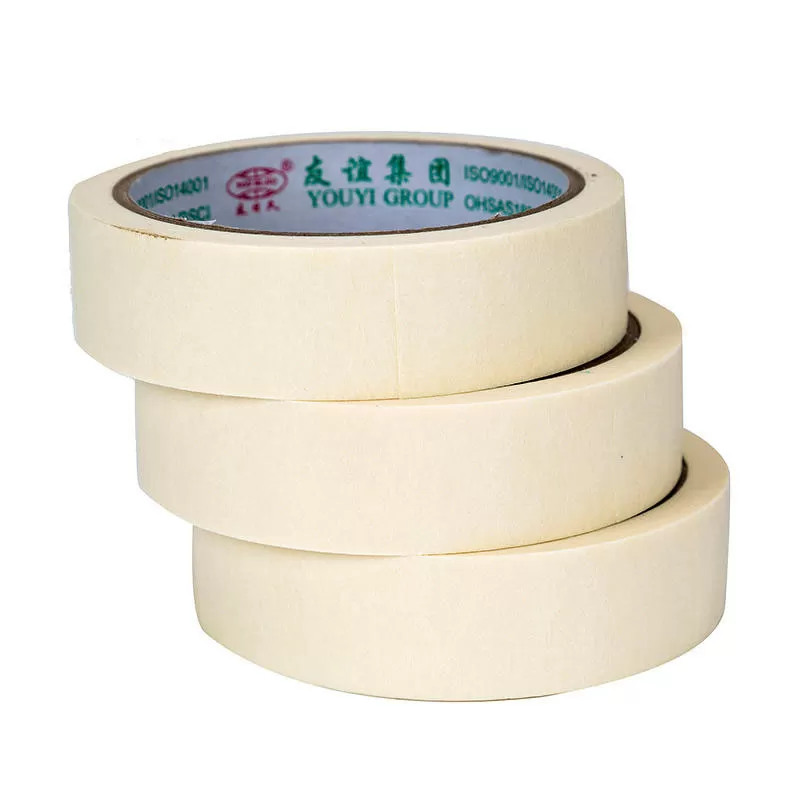 General Purpose Masking Tape